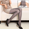 Instant Leg Slimming Tights